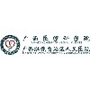 best365官网医院客户-广西壮族自治区人民医院