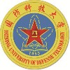 best365官网高校客户-国防科技大学