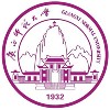 best365官网高校客户-广西师范大学