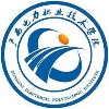 best365官网高校客户-广西电力职业技术学院