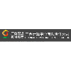 best365官网客户-广西计算中心有限责任公司